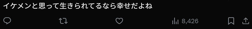 日本妹子打卡韩国帅哥咖啡店后发文吐槽被诈骗!说好的孔刘系帅哥,结果差点没笑死在店里! - 14