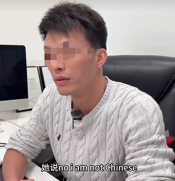 全澳炸锅！华人大姨一句“我不是中国人”引热议，拿到澳洲身份就否认自己的根？评论区吵翻（组图） - 3