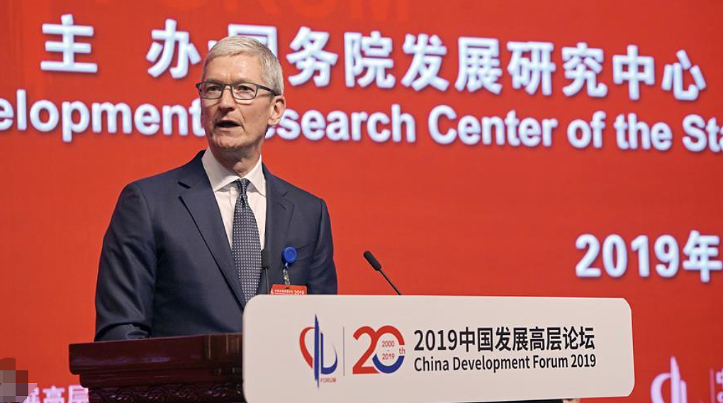 库克告别苹果CEO,一个时代结束了! - 6