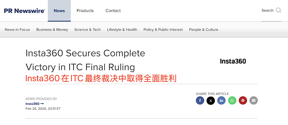 暴跌百亿的“相机圈苹果”,为轻视中国付出代价(组图) - 20
