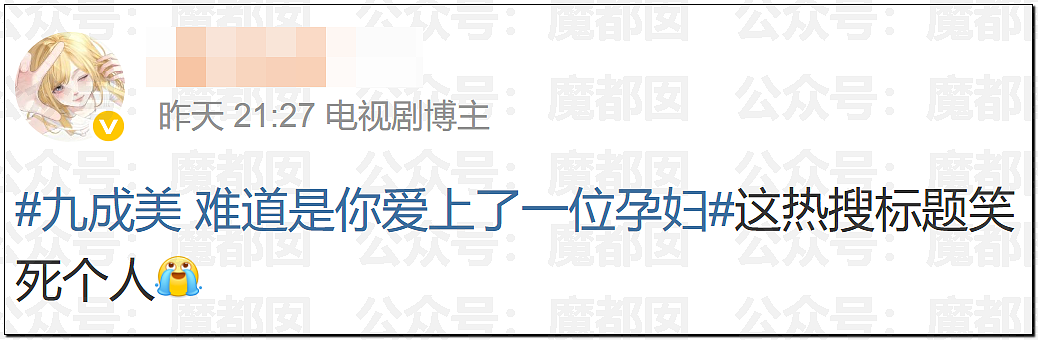 全网质疑：1分钟别停奔驰8次的路虎车主，到底是哪位达官显贵？（组图） - 8