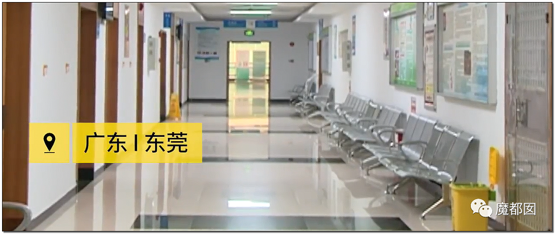 14岁男孩网购假YJ塞GM后整体滑入拿不出来!青少年X教育热议 - 53