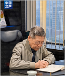 让中国考生抓狂的高考选择题，是他倾尽半生为普通人撑起的万丈公平（组图）