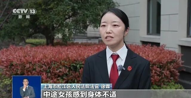 23岁女子抢救无效身亡，一份“免责声明”引关注！法院：不能免责，需担责30%赔偿57.7万元 - 2