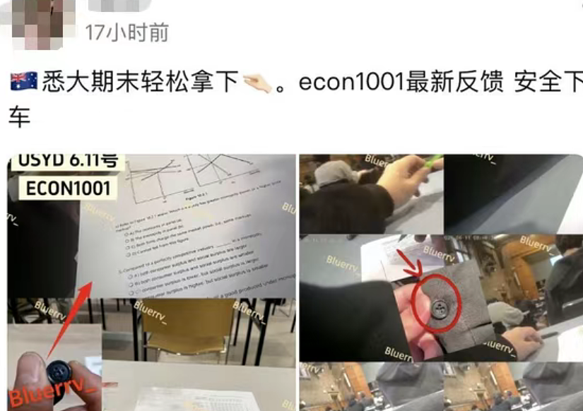 炸锅!澳洲大学期末考,中国留学生当场偷拍!考题全网疯传!澳洲大学学费或迎巨变(组图) - 4