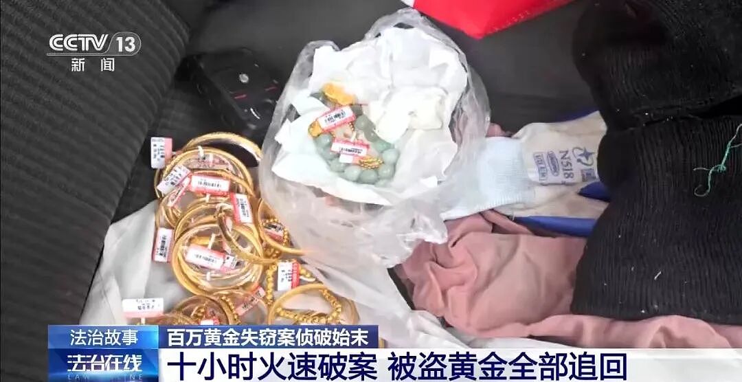 男子被辞退10个月不敢告诉家人，跟风炒股亏光夫妻十几年积蓄（组图） - 24