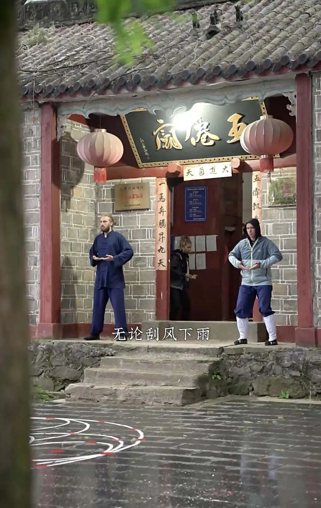 一年606亿!江苏这个小县城,正在拿捏老外的“玄学经济”(组图) - 16