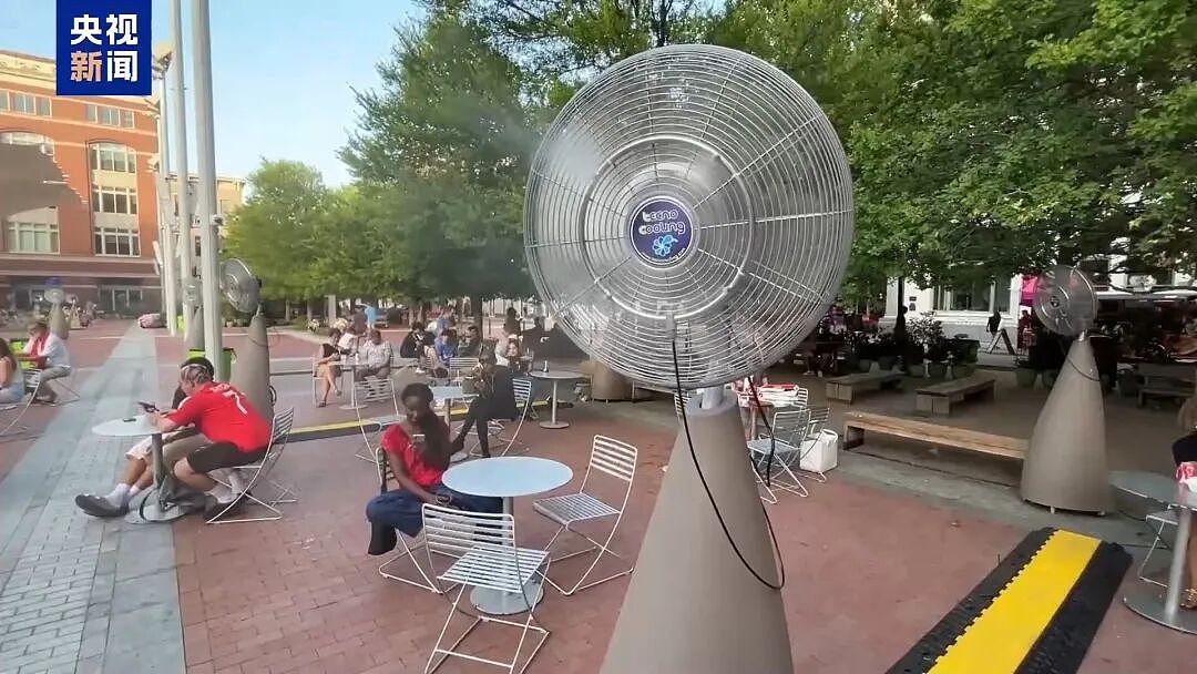 极端热浪席卷北美，世界杯赛场体感气温45°C！非洲球迷：这边实在太热（组图） - 5