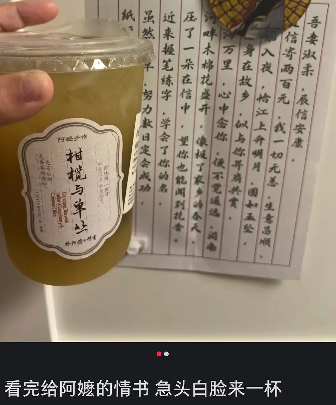 看哭200万人的广东电影,后劲儿太大了 - 3