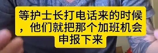 华人控诉“印度式上位”,一个视频引爆舆论!“爬到你头上立刻翻脸”(组图) - 24