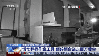 男子被辞退10个月不敢告诉家人，跟风炒股亏光夫妻十几年积蓄（组图） - 7