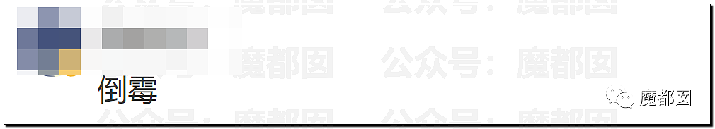 离谱！儿童独自外出冲上马路险被撞，引发安全关注（组图） - 30