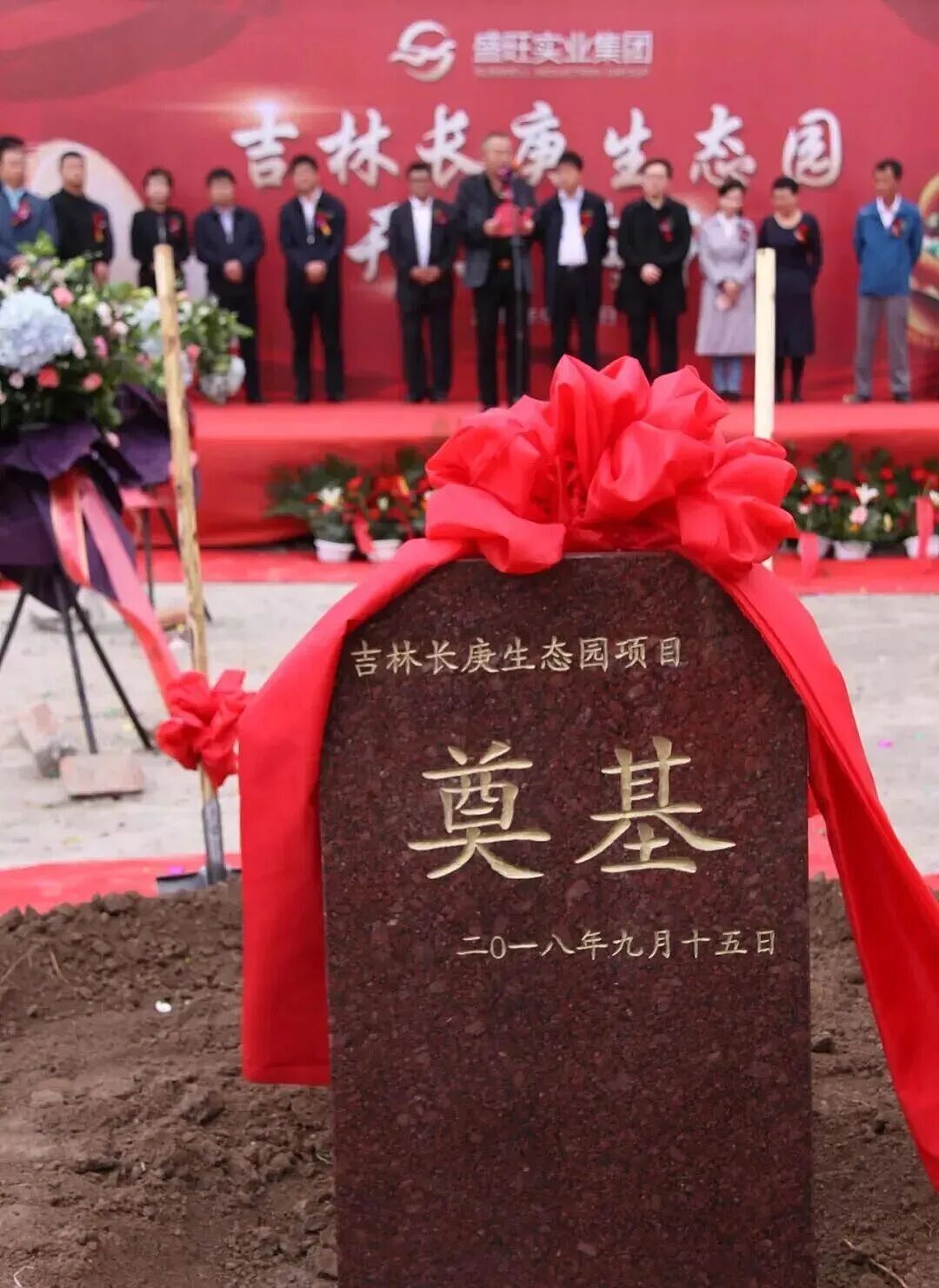 吉林惊现豪华“住宅式”墓地，独门独户地上地下两层，一座超30平方米卖200万元！当地回应（组图） - 7