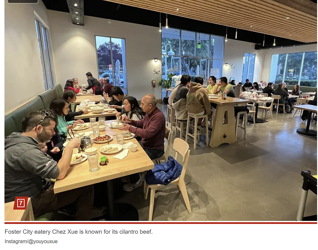 美国中餐馆一个举动获网友点赞:熊孩子没人管?那就直接赔钱(组图) - 4