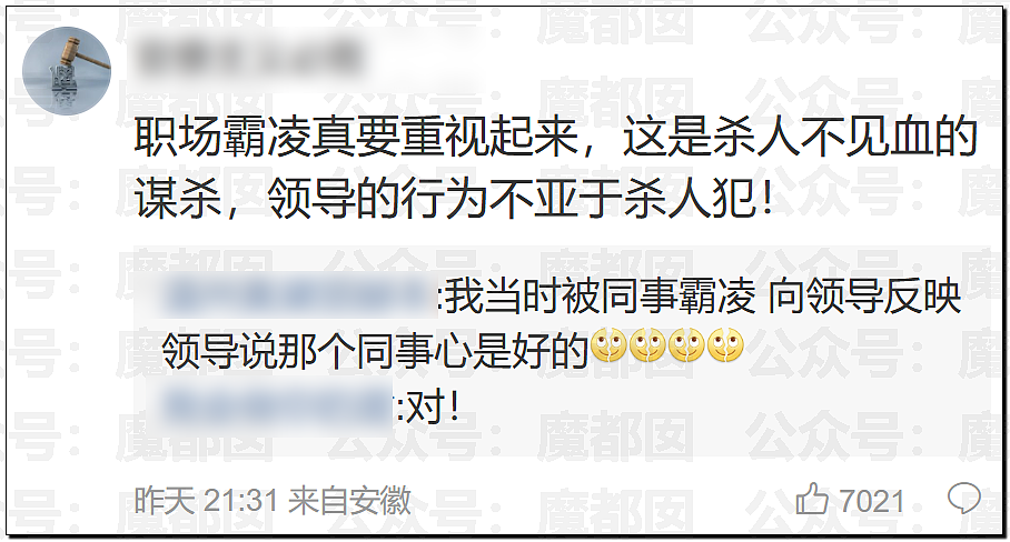 全网骇然！女生被AI带入剧毒蛇窝！遍地响尾蛇险些命丧当场（组图） - 32