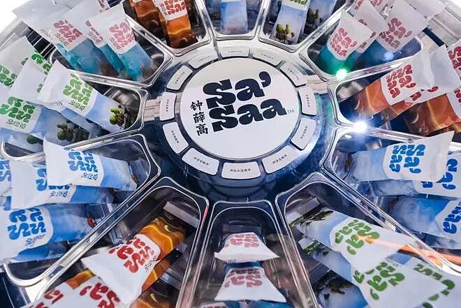 钟薛高破产拍卖:七年间蒸发99.5%,败给了自己(组图) - 6