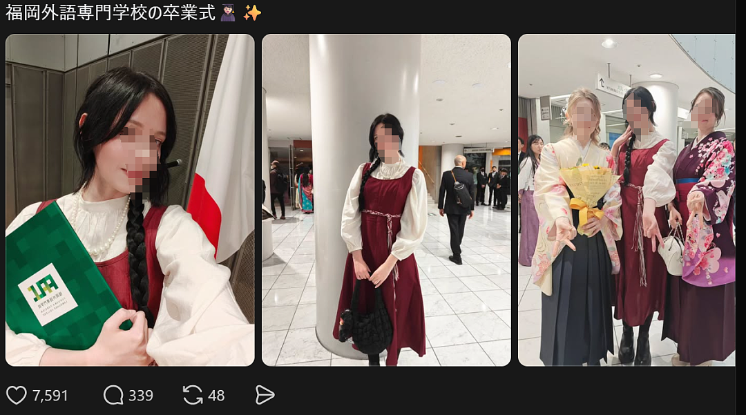 日本一留学生的帖子爆火！日本网友对不同国家和颜值的外国留学生，态度竟然差这么多？！（组图） - 18