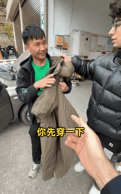 中国版《绿皮书》全网爆火！原以为是“杀猪盘”，结局竟看哭1亿人：原来爱没有国界（组图） - 26