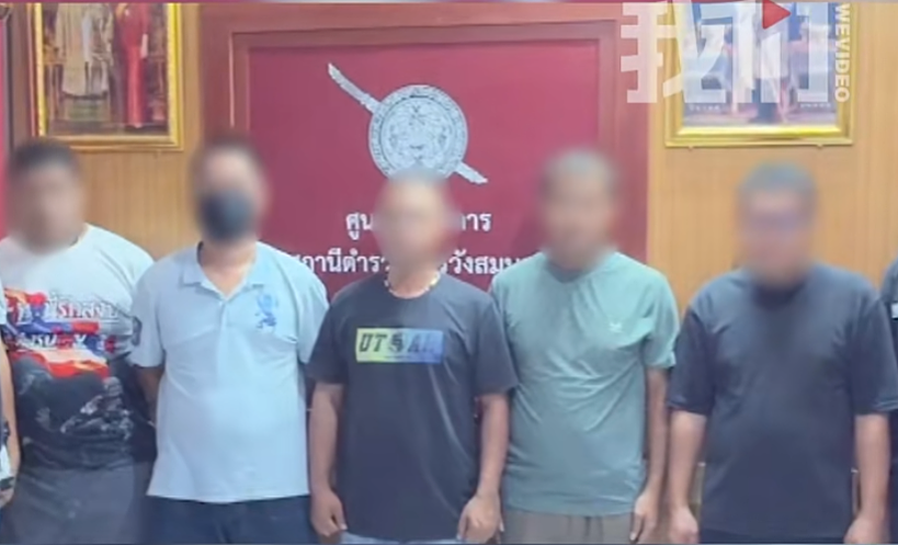 5名中国公民在泰国遭多名警察伙同平民持枪绑架（组图） - 2