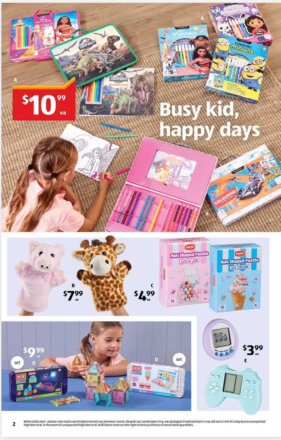 厨房里换装备!【Aldi】6月3日起特价品及本期特价食品 - 1