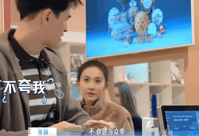 娱乐圈又一对恩爱夫妻翻车：以前有多好磕，现在就有多可怕 - 45