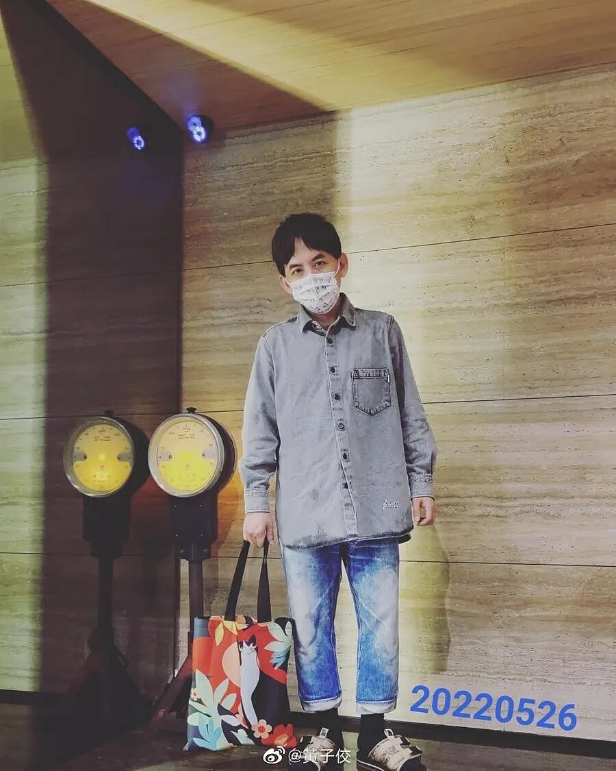知名艺人被判刑! - 1