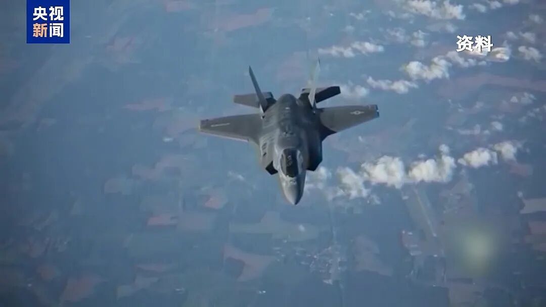 “美军F-35战机被伊朗国产防空系统击中”,关键原因是(组图) - 1