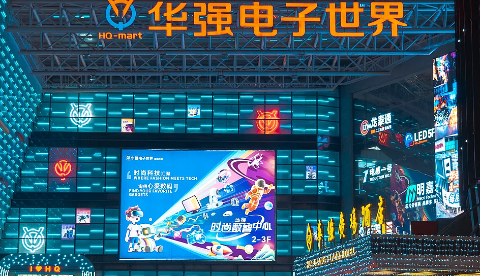 整个深圳华强北,都在感谢印度人! - 1