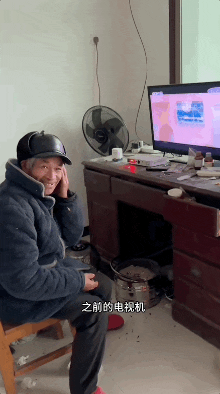 被大厂裁员后，我卖掉父亲攒30年的废品，被全网群嘲了 - 27