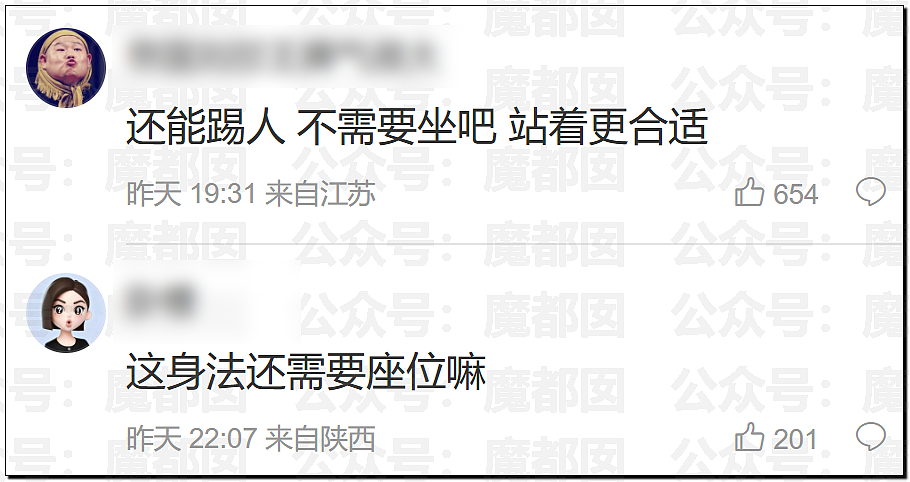全网骇然！女生被AI带入剧毒蛇窝！遍地响尾蛇险些命丧当场（组图） - 6