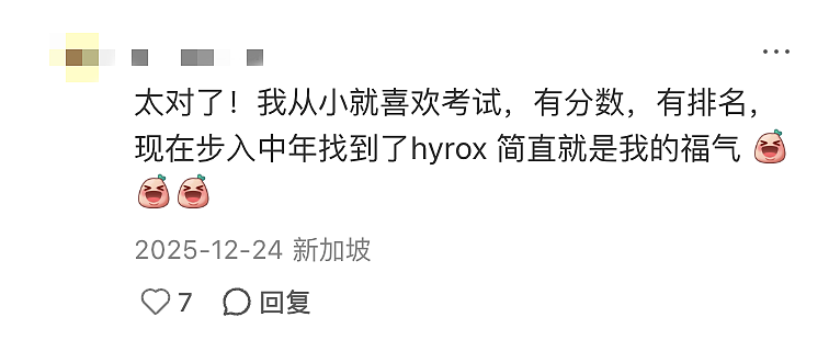 小红书上的中产单身，上赶着花钱“找虐”（组图） - 29