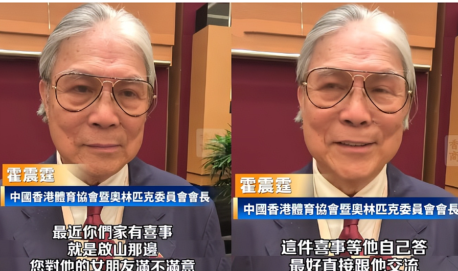 霍启山被传婚讯后,携女伴现身纽约看世界杯!网友都在猜测她是谁? - 3