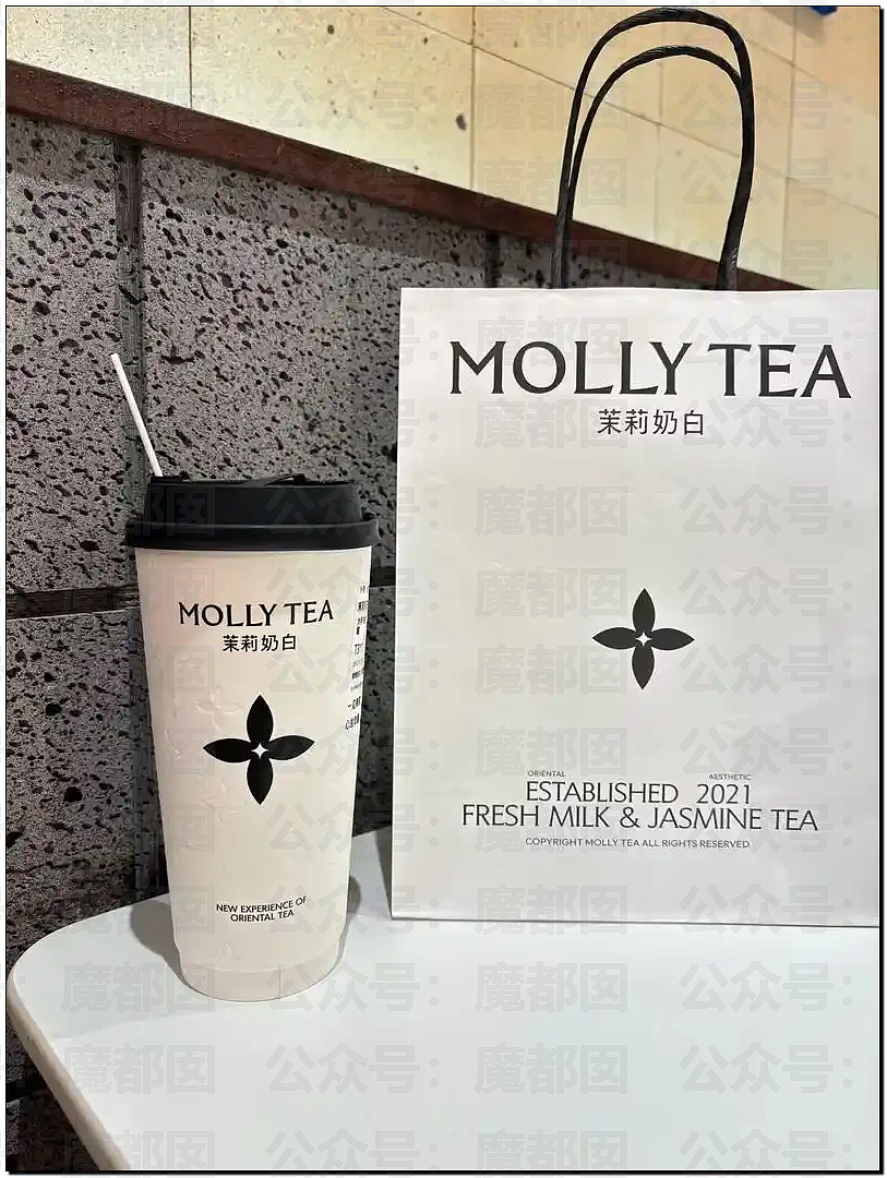 LV起诉茉莉奶白商标侵权判赔千万！传统宝相花纹样归属引热议（组图） - 2