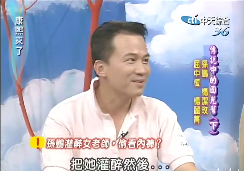 娱乐圈第一“鸡娃”，成功被老妈教废了（组图） - 21