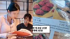 日本寿司店英文菜单贵4倍？视频疯传后反转！但“游客价”和小费却真的出现了（组图）