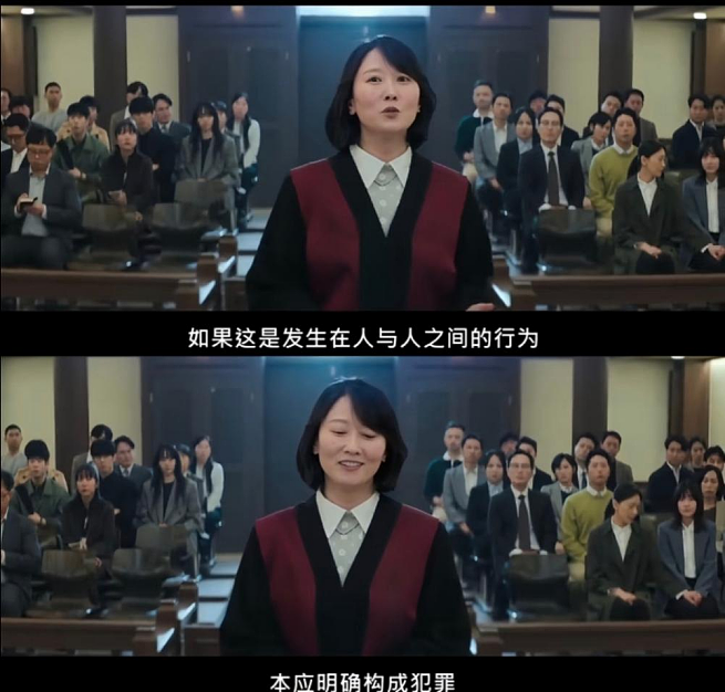 “我花近万元买的智能眼镜，最近不敢戴出门” - 10