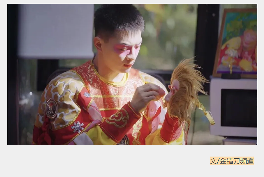 顶流“雪饼猴”,塌房失败(组图) - 1