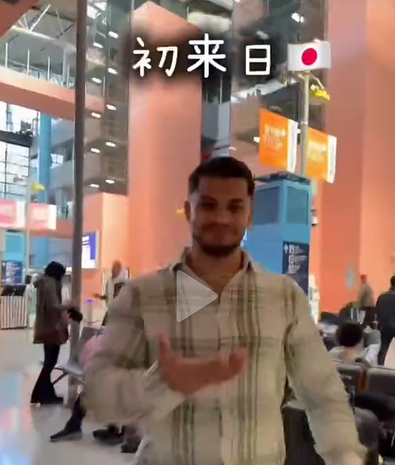 日本46岁女子爱上27岁印度帅哥,自掏机酒钱让男友来奔现!日网友破大防:又来骗永住权? - 8