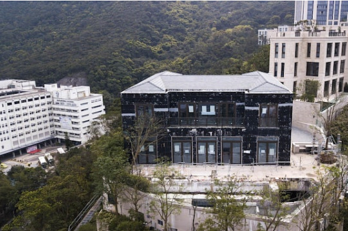 重磅！香港冻结太子集团89亿港元资产，包括陈志22亿存款和10亿山顶别墅（组图） - 1