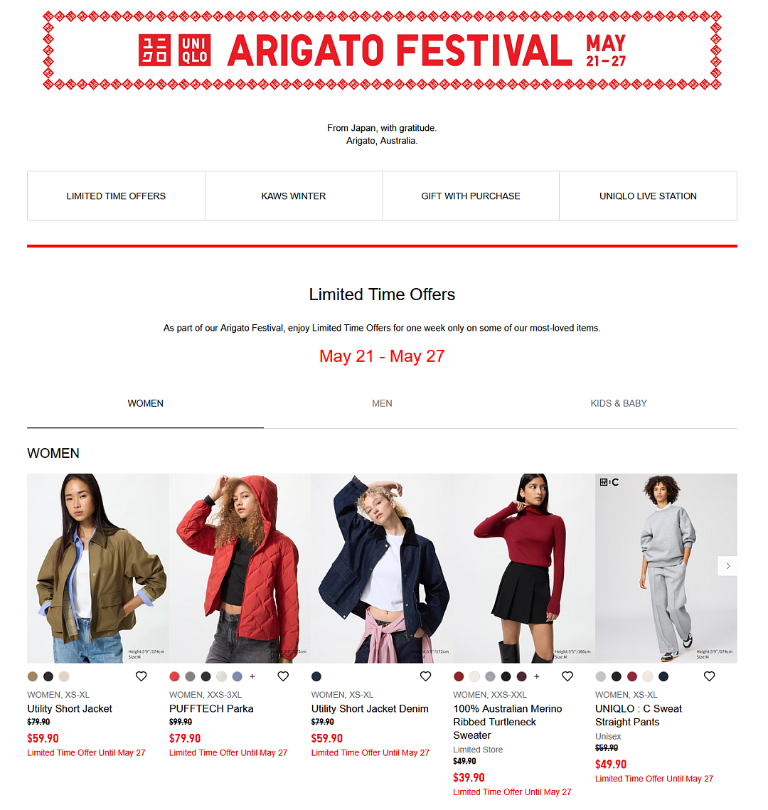 天冷加衣服！【Uniqlo优衣库】 澳洲 迎冬特卖 + 送帆布包活动 - 2