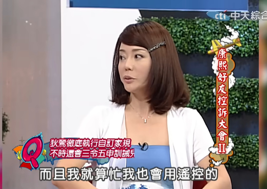 娱乐圈第一“鸡娃”，成功被老妈教废了（组图） - 28