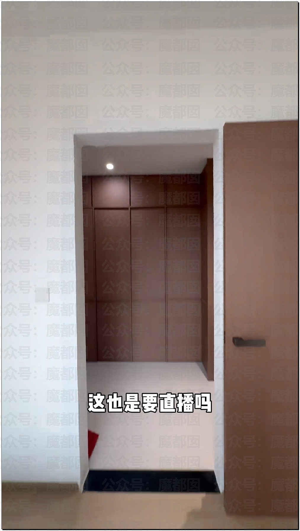 14岁男孩网购假YJ塞GM后整体滑入拿不出来!青少年X教育热议 - 14