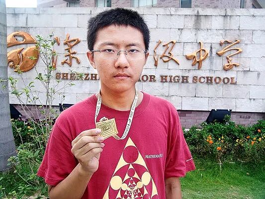 王虹、邓煜同获菲尔兹奖,“韦神”也走在另一条数学路上 - 13
