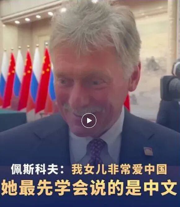 国际学校的孩子，已经不会讲中文了（组图） - 9