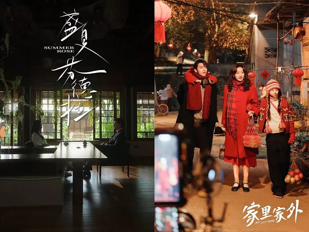 第一批靠短剧暴富的人，已经转行了（组图） - 5