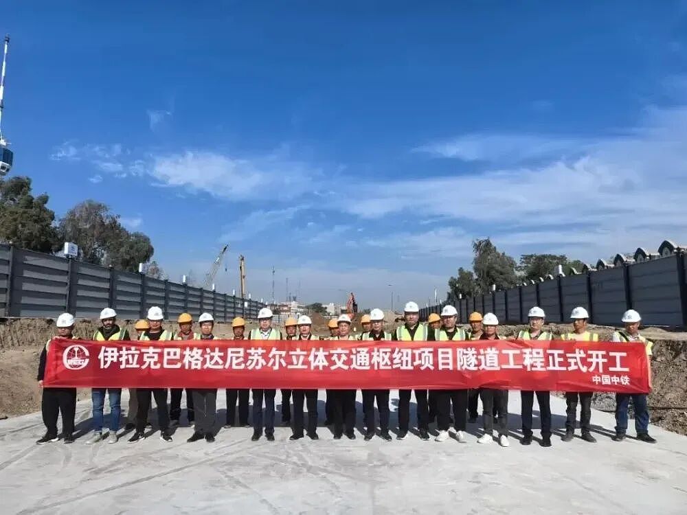 伊拉克，现在到底怎样了？（组图） - 21