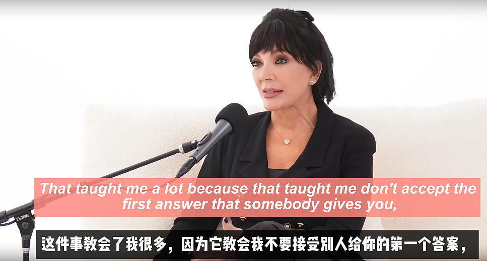 70岁回春换头的她，一夜火成中国网友集体膜拜的“财神奶”：灵到可怕...（组图） - 24
