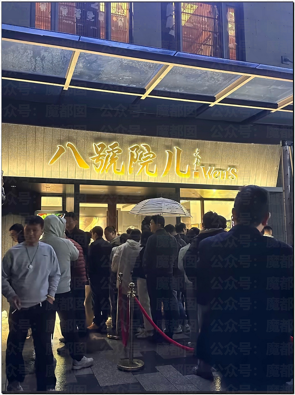刺激！宝马中国发视频暗讽某大厂？B太被帮扶女孩骗了18万引发全网震怒！ - 4