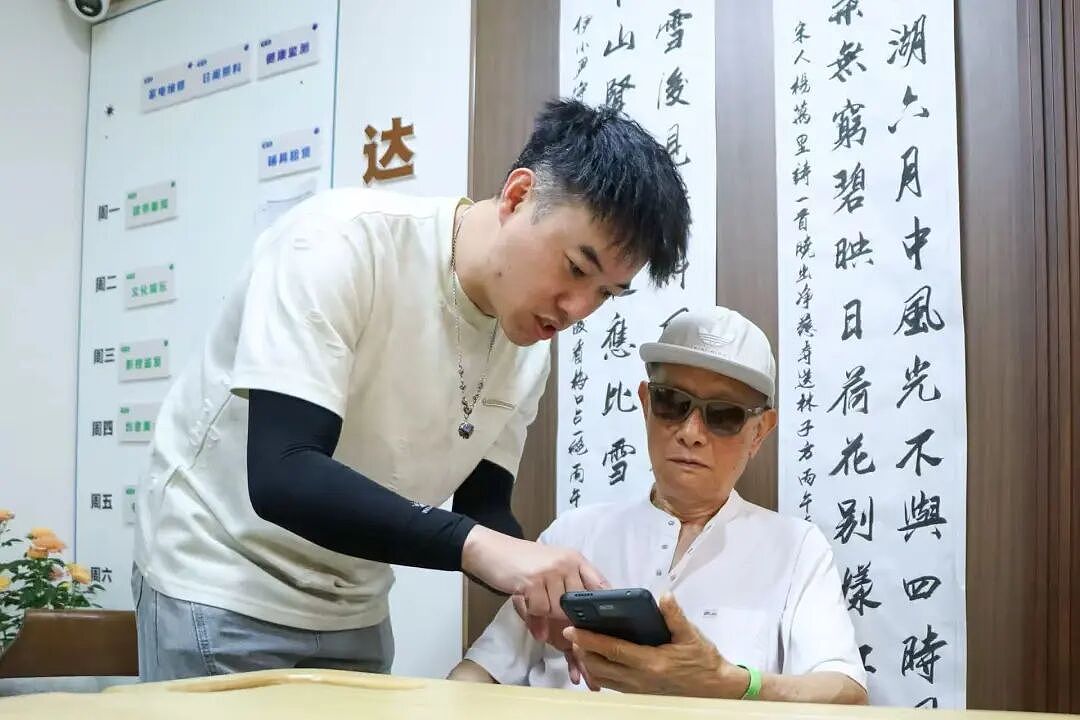 “死了么”App改名“在么在么”,已开启试用(组图) - 3