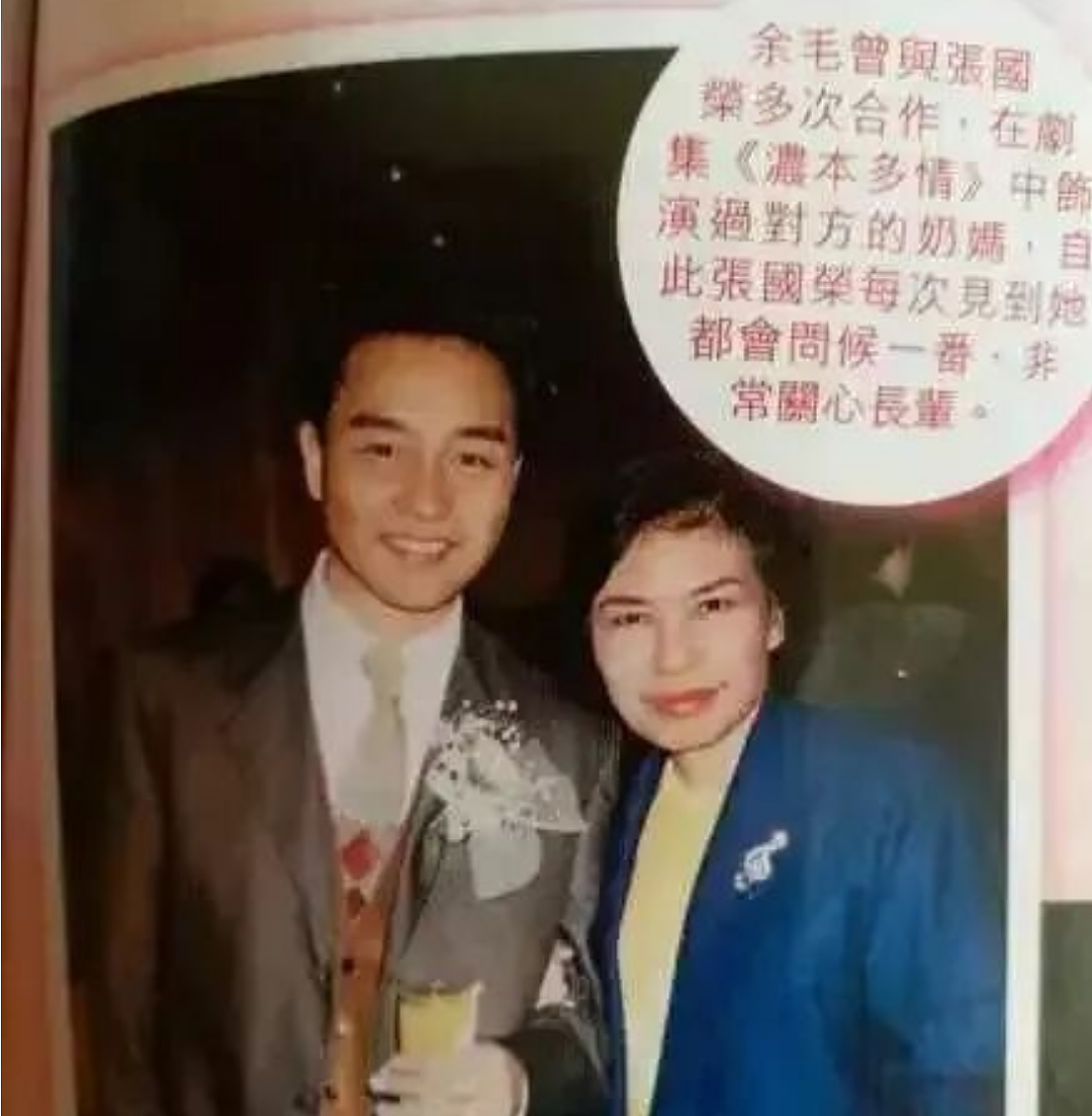 89岁资深女星近况曝光！被誉为“第一丑女”，一生无性无爱（组图） - 4